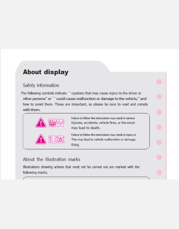 toyota estima hybrid 2012-2013 owners manual in english
